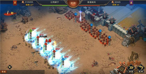 型酷三国内涵颇丰 策略手游《血染征袍》玩法评测