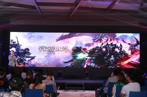 新动2018新启航，追求文化助力信仰
