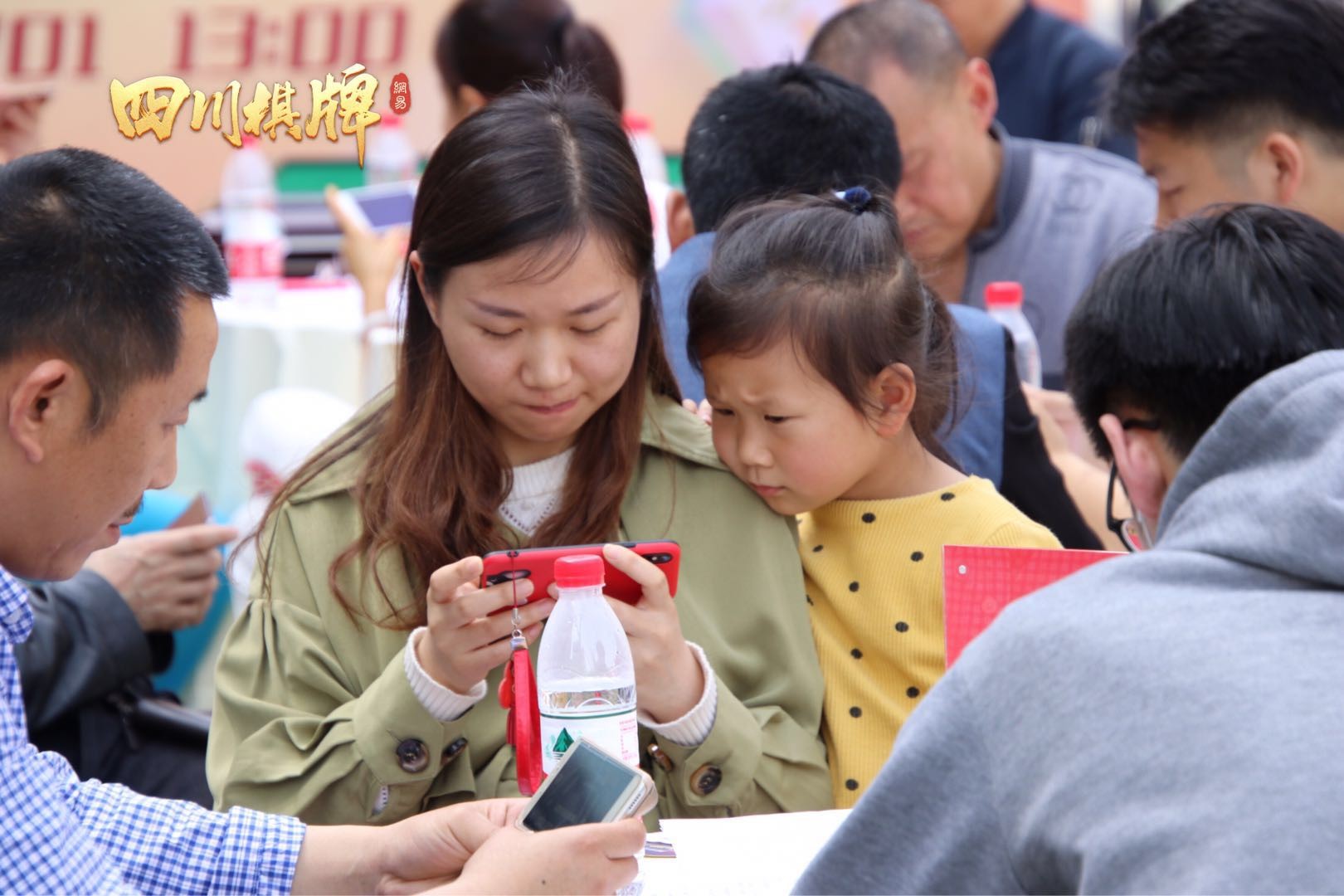 火遍成都！《网易四川棋牌》第二届雀王争霸赛落幕