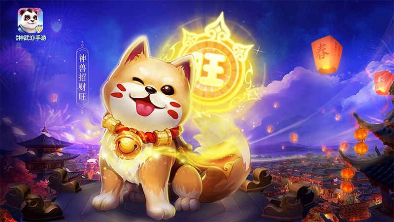 明星主播共狂欢！2018多益嘉年华亮点回顾
