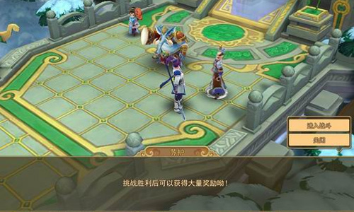 红尘春醒清明时《道无边》五大特色活动详解