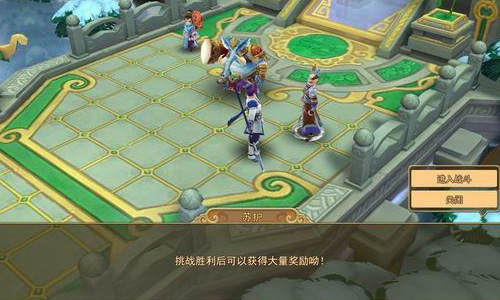红尘春醒清明时《道无边》五大特色活动详解