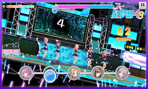 《星梦想48》梦想测试4.8开启 超燃CG抢先曝光！