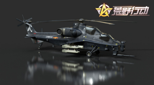 用游戏传递正能量 《荒野行动》荣获2018中国游戏盛典最佳题材奖