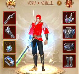 凸显个性！《刀剑斗神传》染色还能这么玩