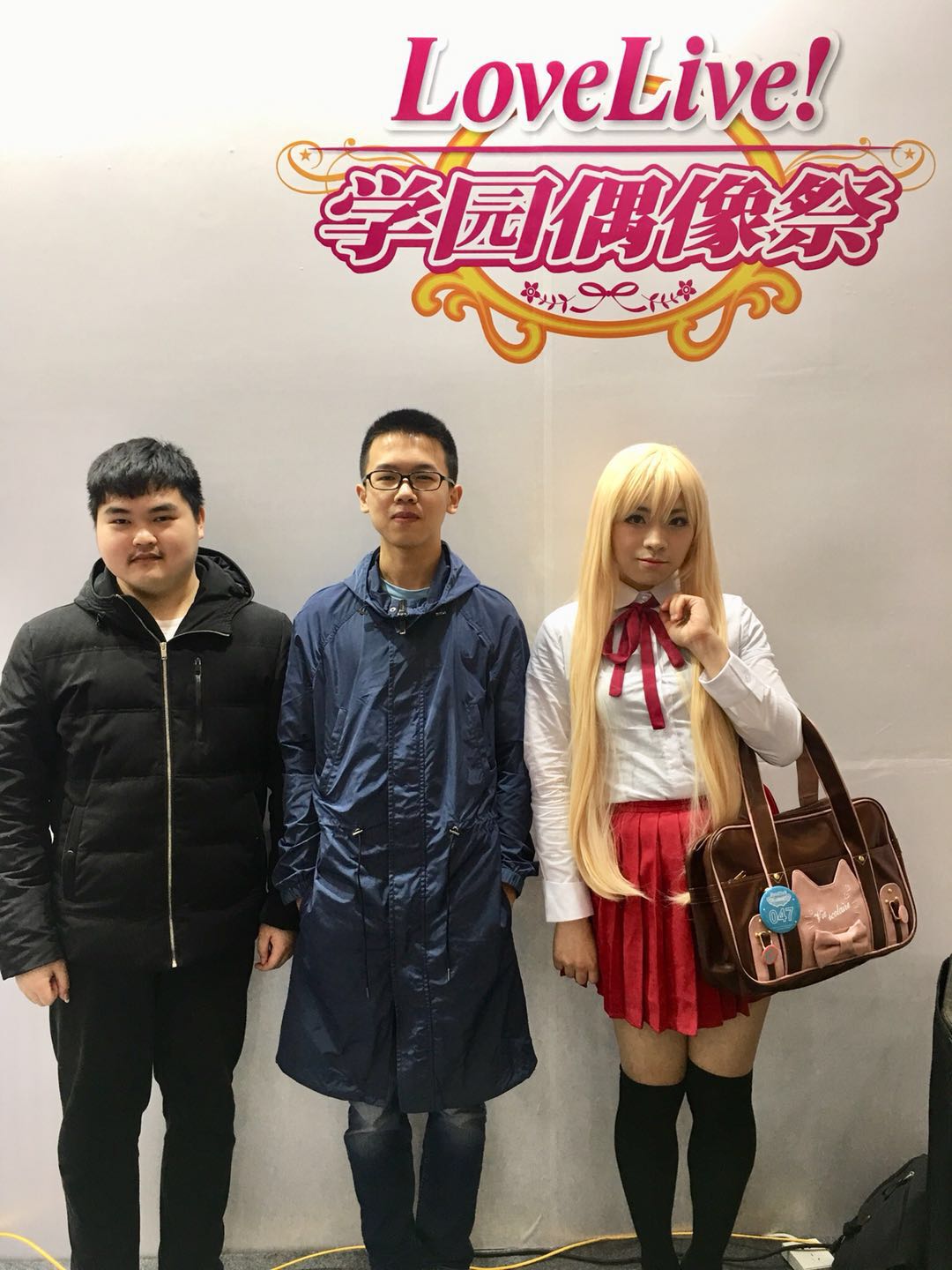 《Love Live! 学园偶像祭》2018全国大会武汉复赛圆满落幕