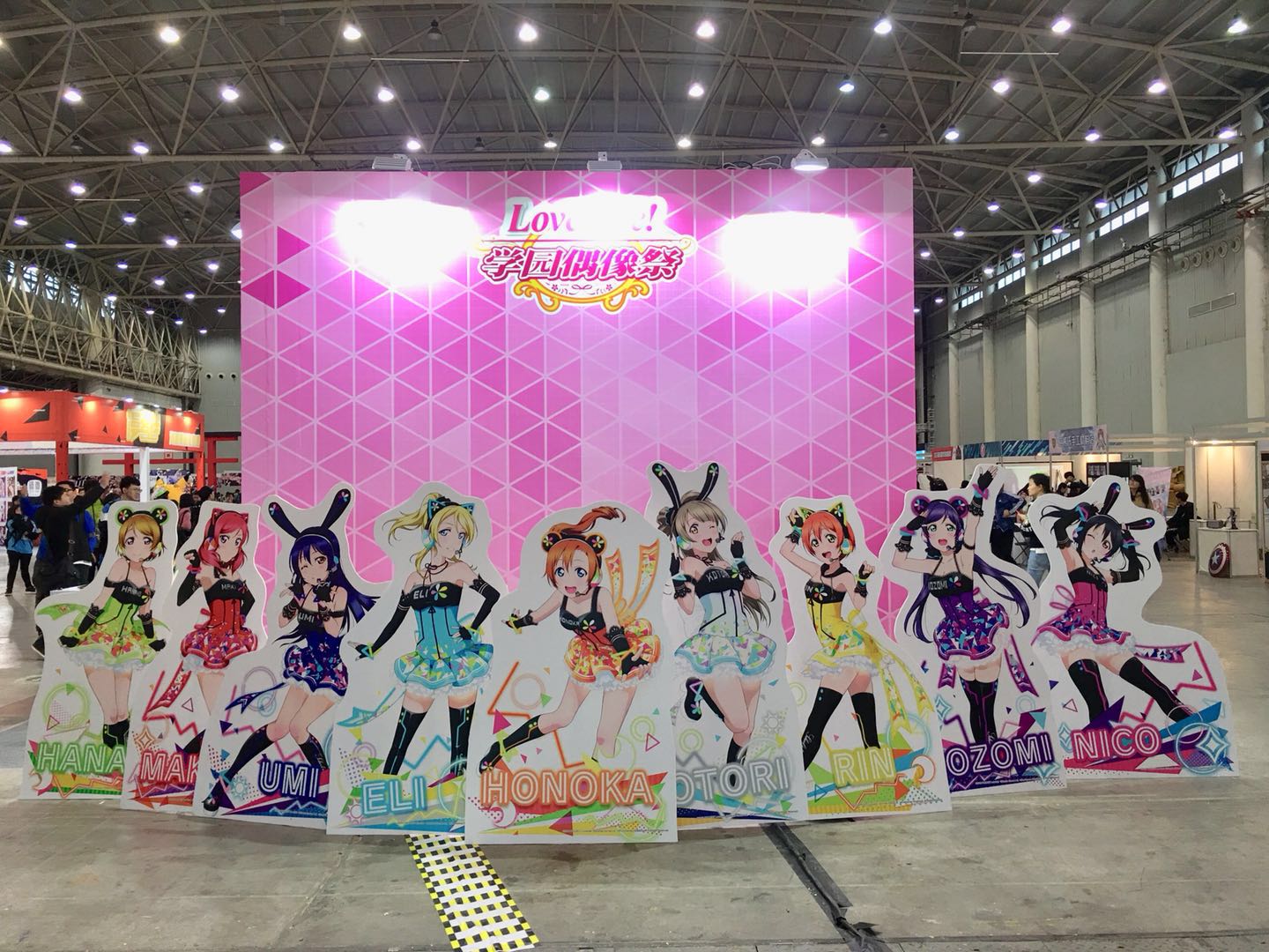 《Love Live! 学园偶像祭》2018全国大会武汉复赛圆满落幕
