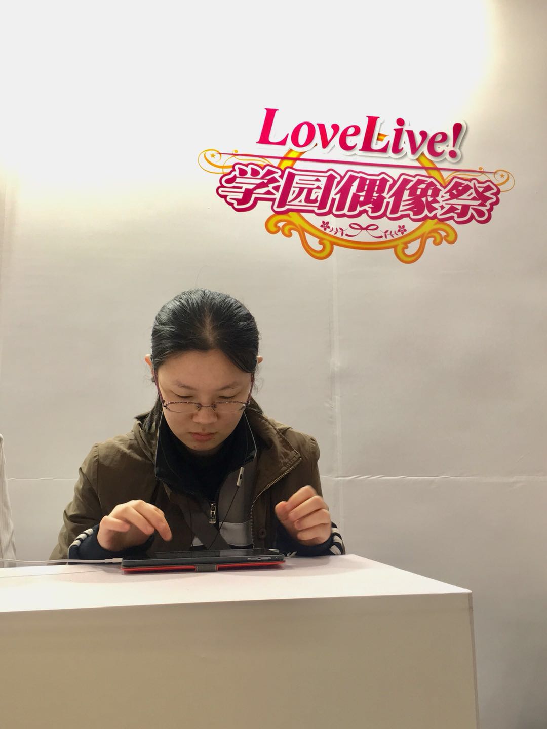 《Love Live! 学园偶像祭》2018全国大会武汉复赛圆满落幕