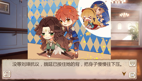 热辣的异域少女《姬魔恋战纪》魏延的舞蹈课