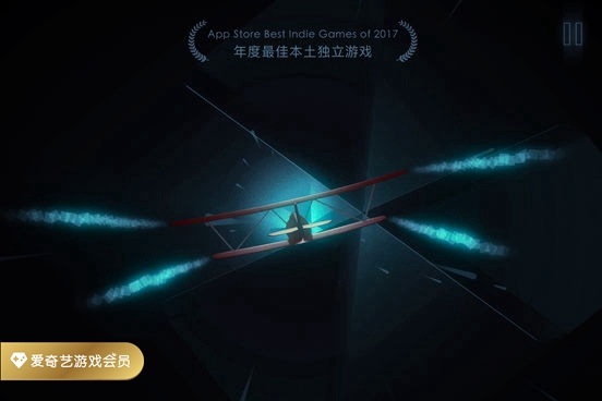 爱奇艺游戏会员定制版《远方(Loner)》开启预约