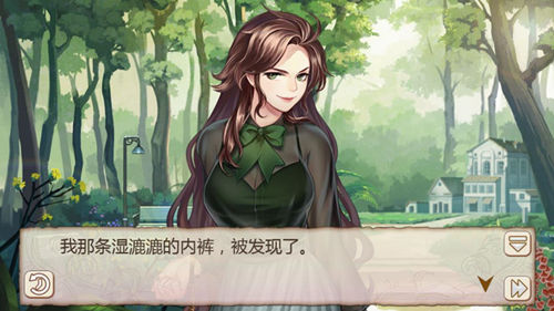 美人出浴！《姬魔恋战纪》艾斯偷窥洗澡的关羽！