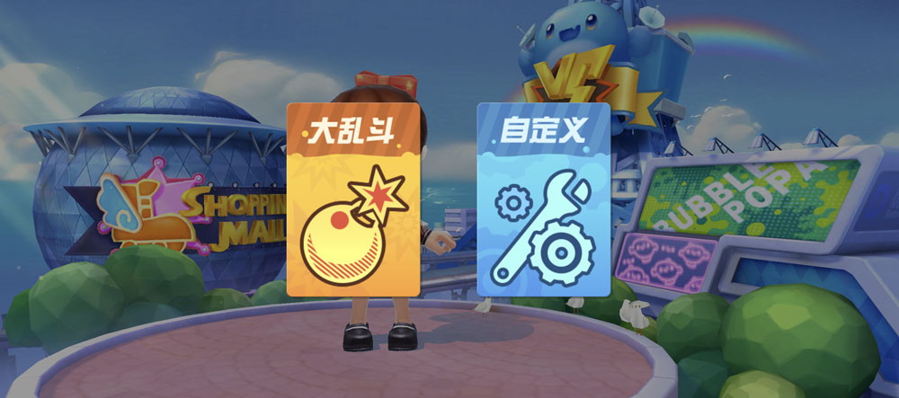 4月幸福的味道在这里！《泡泡趴》全新樱花节时装华丽上线！