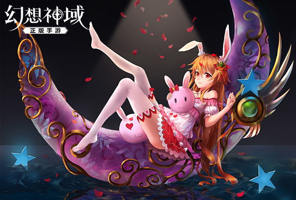 轻音软萌易推倒《幻想神域》宅男福利来啦