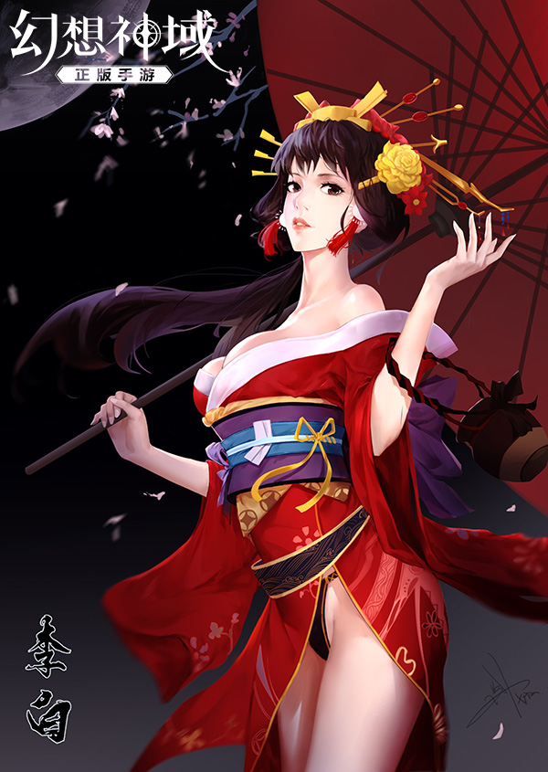 轻音软萌易推倒《幻想神域》宅男福利来啦