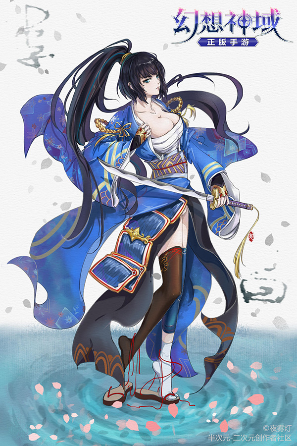 轻音软萌易推倒《幻想神域》宅男福利来啦