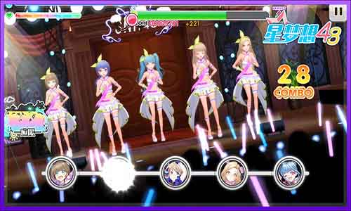 《星梦想48》精美华服全收集  一起来跳舞吧！
