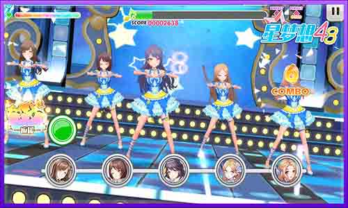《星梦想48》精美华服全收集  一起来跳舞吧！