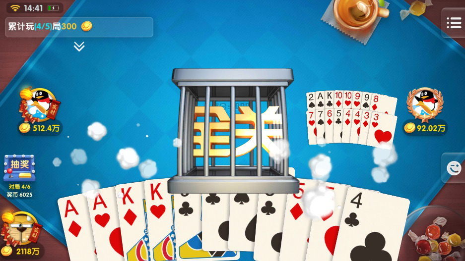 全新棋牌手游《轻松跑得快》  上线三天连续登iOS免费游戏榜第三