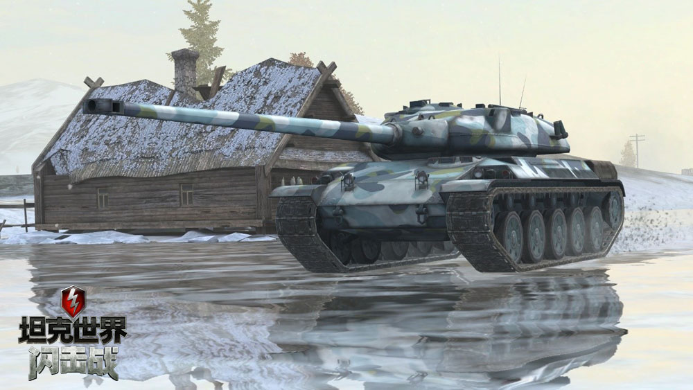 KV-5首次亮相国服！王者坦克团已登陆《坦克世界闪击战》！