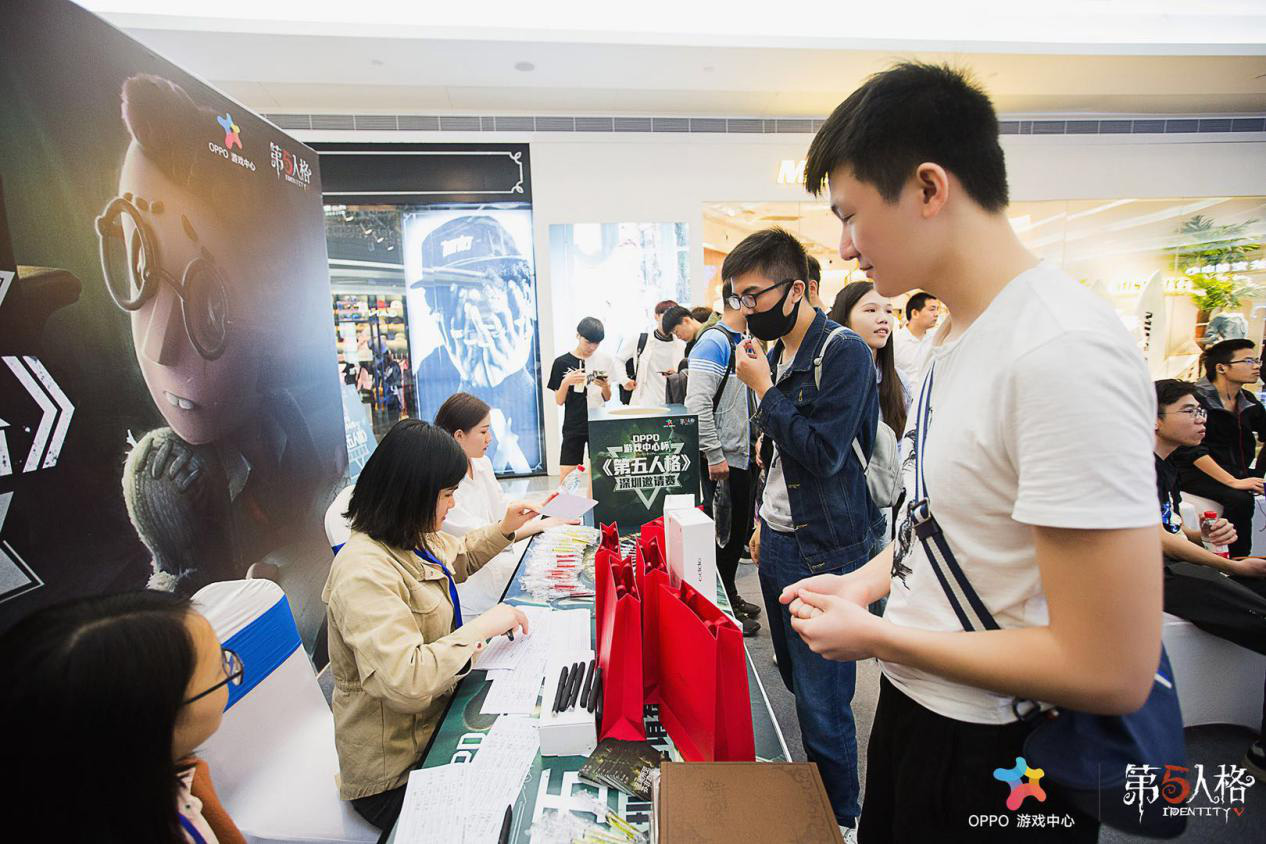 OPPO游戏中心打造 《第五人格》深圳邀请赛