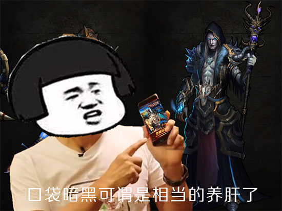 休闲养肝系暗黑手游新体验《口袋暗黑》征战就此开启