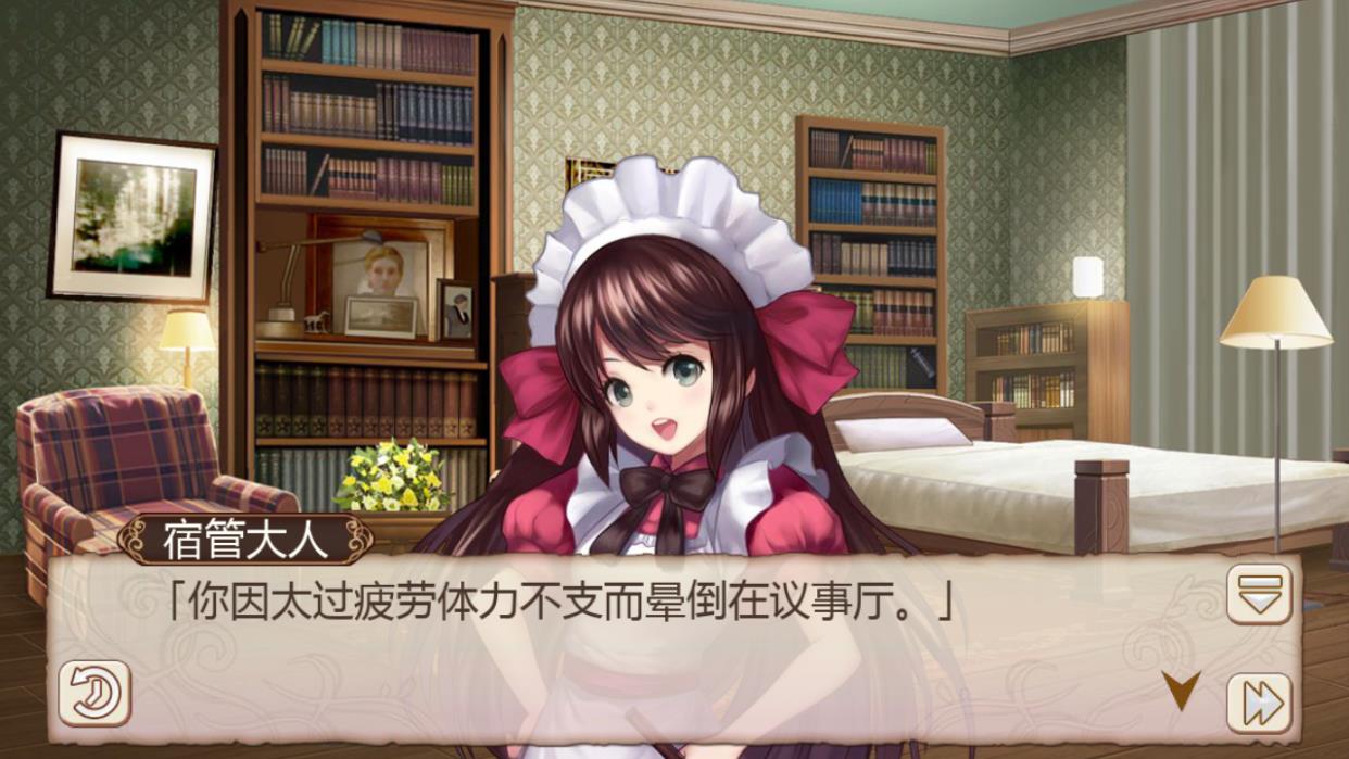 春天来了么？《姬魔恋战纪》艾斯因病得福！