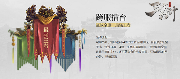 ag体育官方最新版 新功能即将上线，玩家体验全新升级
