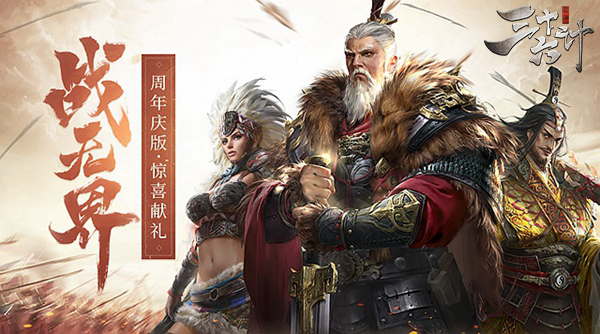 ag体育官方最新版 新功能即将上线，玩家体验全新升级