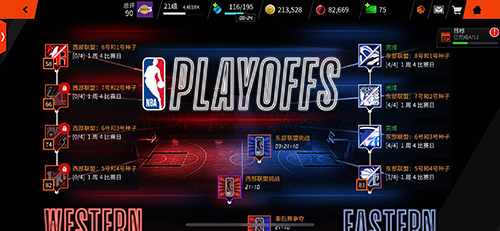 季后赛打响！在《NBA LIVE》手游中问鼎东西部决战！