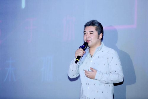 情之所起梦至远方 独立游戏《远方》专场音乐会谢幕
