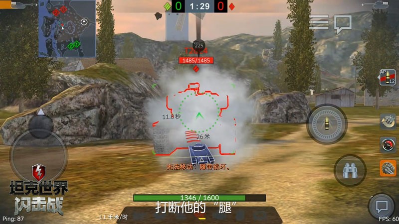 坦克battle的逆天操作《坦克世界闪击战》对战技巧集锦重磅揭秘