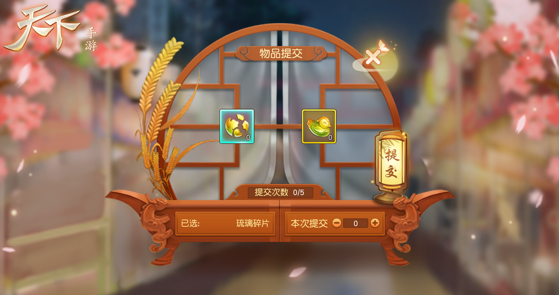 首周刷本拿红溟，《天下》手游亡命副本全新篇章热血开启！