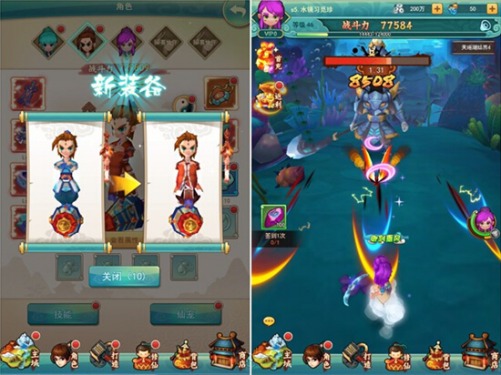 追忆童年经典 乐趣《蜀山御风行》传承正统仙侠