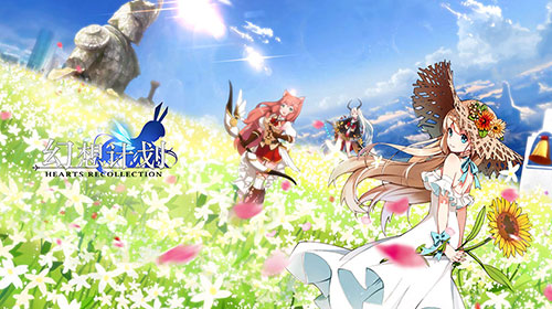 变身元气少女 《幻想计划》新时装上线