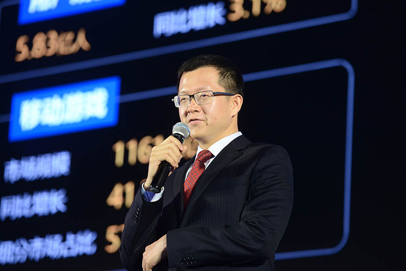 万游引力引爆胡莱游戏 万达院线游戏2018新品游戏发布会顺利举行