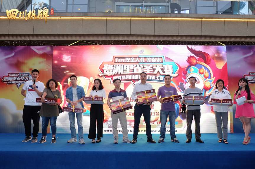 揭秘五一小长假成都商圈人流涌动的秘密