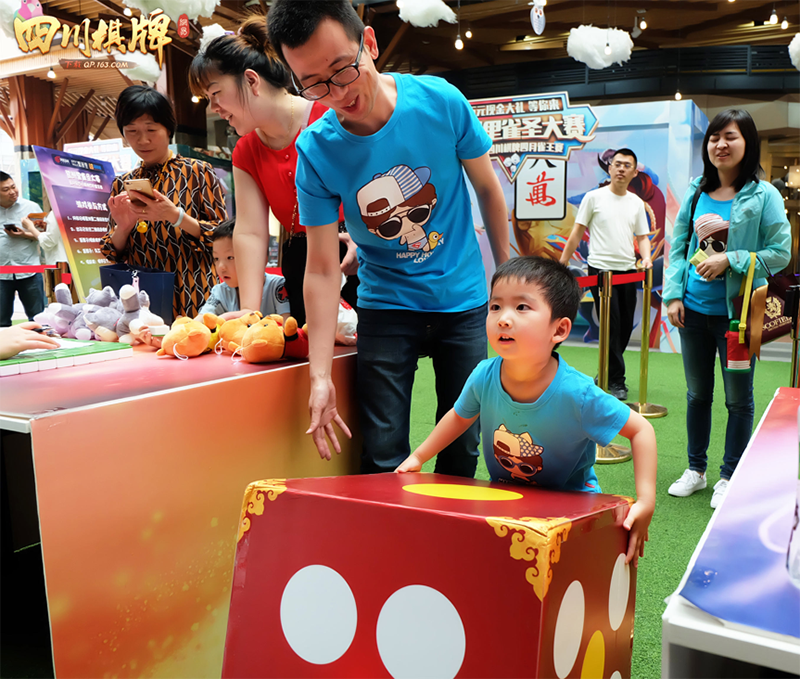 揭秘五一小长假成都商圈人流涌动的秘密