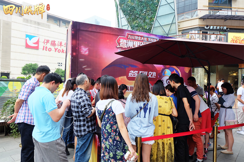 揭秘五一小长假成都商圈人流涌动的秘密