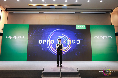 未来尽在眼前网易AR匠心之作《悠梦》亮相OPPO技术开放日
