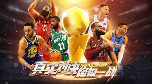 以《天生不凡》为首，万达院线游戏如何在变革中前行