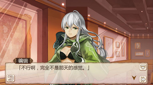 《姬魔恋战纪》杂志封面人物不应该是魏延跟黄忠吗？！