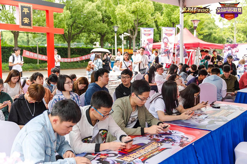 雾都华战燃初夏，《决战！平安京》重庆赛区冠军诞生