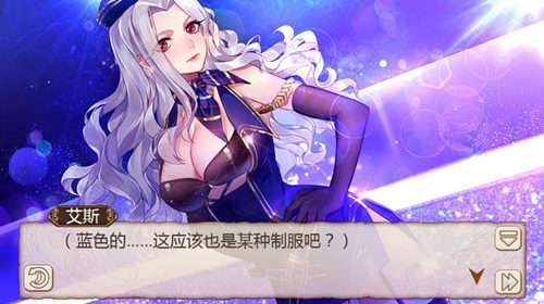 机车女神《姬魔恋战纪》教主的天使之路