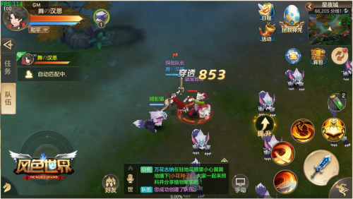 听说这些怪物很皮？ 3K游戏《风色世界》盗宝地精玩法介绍