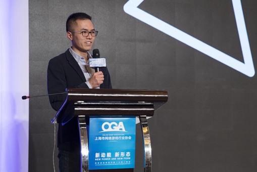 游族网络总裁陈礼标：智能化引领游戏产业转型升级