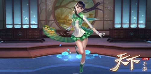 《天下》手游三仙六魔副本开通五星挑战，这个夏天不简单！