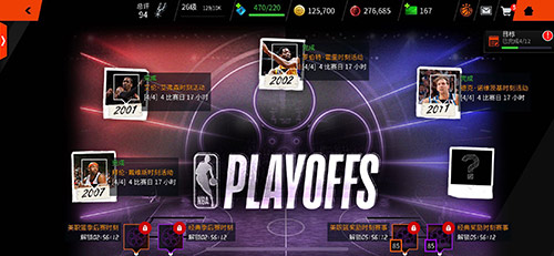 季后赛次轮白热！《NBA LIVE》带你前瞻东西部半决