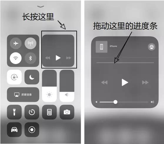 《iPhone》自带功能免费跳过视频广告教程