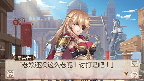 送给妈妈的礼物《姬魔恋战纪》母亲节鲜花