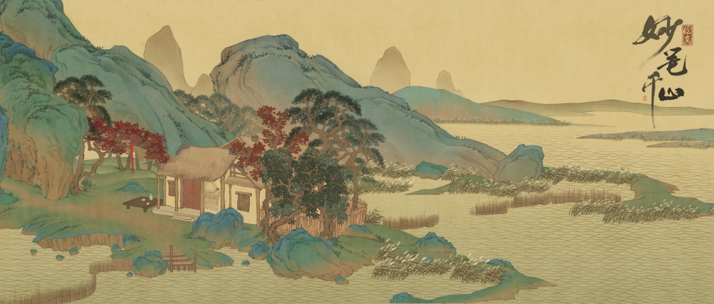 网易新游《绘真·妙笔千山》原画曝光  青绿山水国画神韵再现